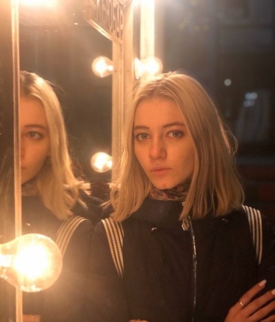 Оксана, Г. Калязин