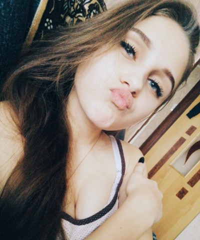 Татьяна, Г. Калязин