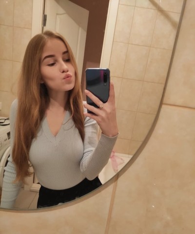 Даша, Г. Калязин