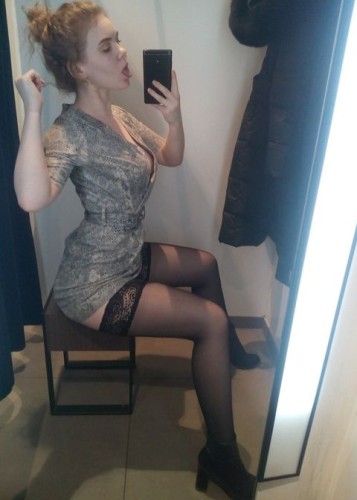 Алена, Г. Калязин