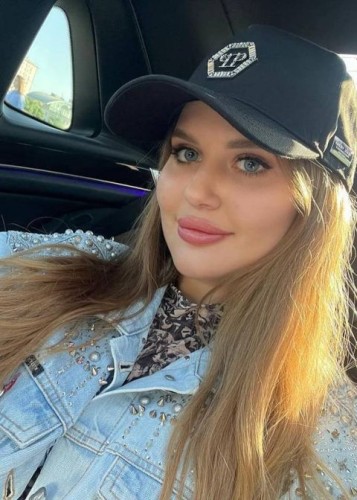 Глория, Г. Калязин