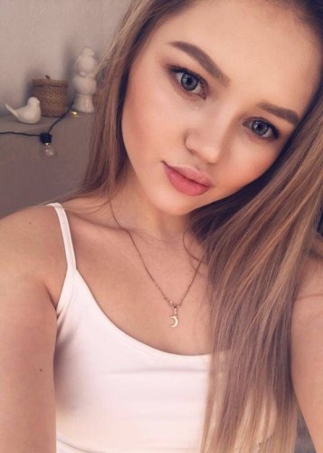 Наташа, Г. Калязин